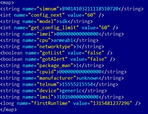 Rooting Exploit for Android Works Silently | McAfee Blog