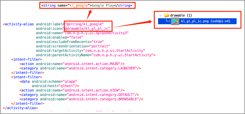 Figure 9. Using <activity-alias> tags to change app icons and names