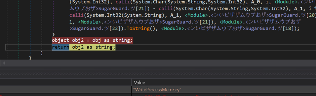 malware analysis code injection via... Peeling Back the Layers of RemcosRat Malware | McAfee Blog