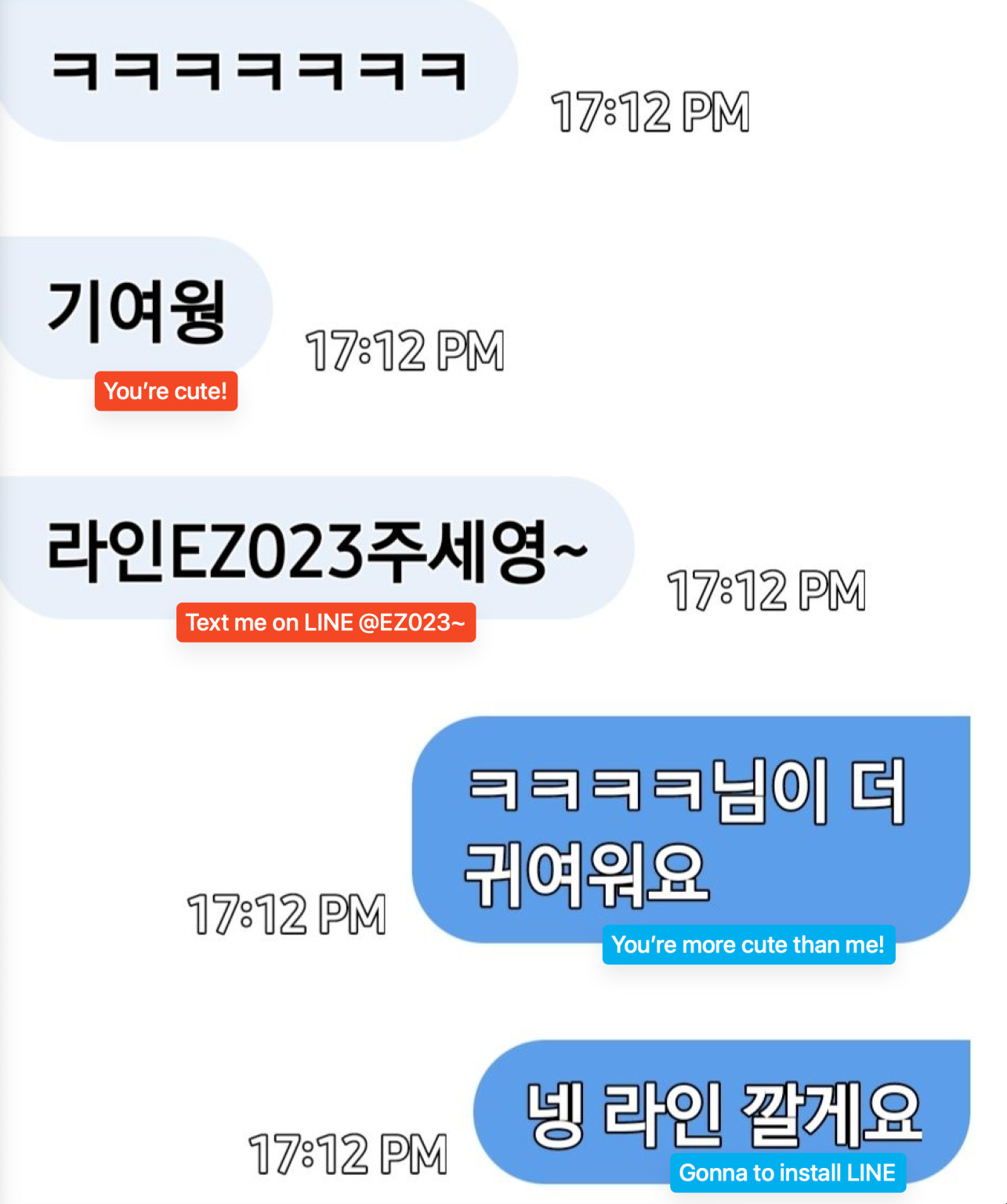 Fake Android and iOS apps steal SMS and contacts in South Korea ...