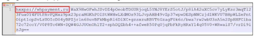 Figure 26: Decoded Response from Ethereum Smart contract 