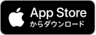 IOS Image